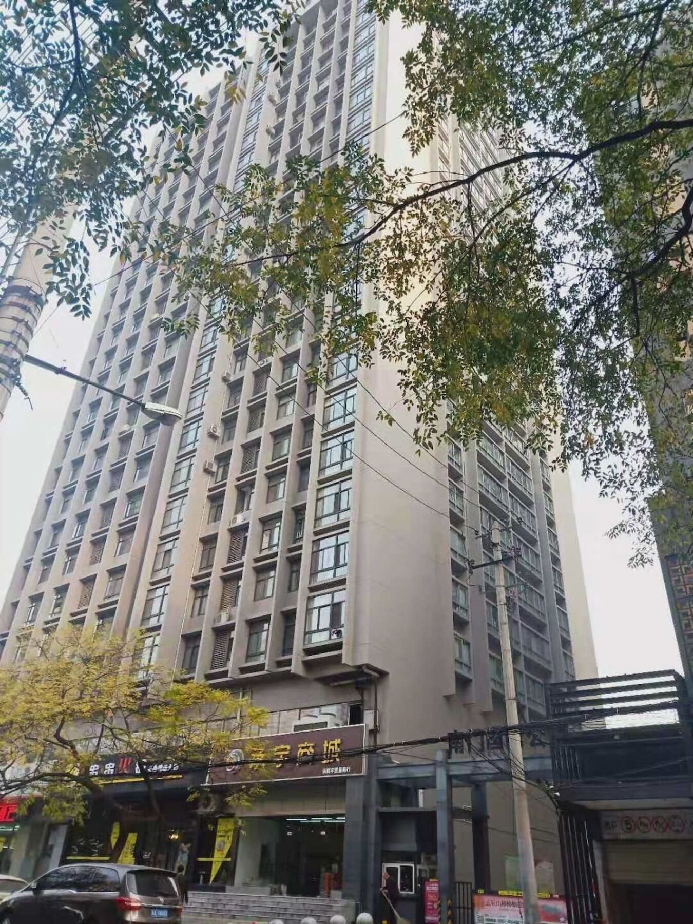 Yongning Xiaozhu Apartment Xi'an  Exterior photo